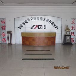中山優(yōu)質(zhì)交通設(shè)施產(chǎn)品與交通收費設(shè)備采購指南