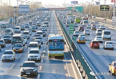 失信被執(zhí)行人出行限制詳解 飛機(jī)、火車、高速路，寸步難行？
