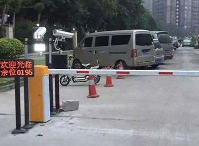 智能停車場管理系統免費維修服務限時開啟 東莞一卡通智能系統引關注